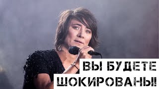 "Хуже, чем у онкобольных": народ в ужасе от вида изменившейся Земфиры "Хуже, чем у онкобольных": народ в ужасе от вида изменившейся Земфиры