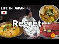 Poor Japanese Salaryman : Realistic Sunday in my life | JapanVlog | Japanese chain restaurant