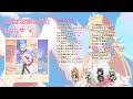 【楽曲紹介】プリンセスコネクト！Re:Dive 「PRINCESS CONNECT! Re:Dive ORIGINAL SOUNDTRACK VOL.4」