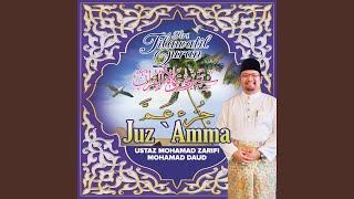 Download Lagu Surah Al-Mutaffifin Download Lagu Surah Al-Mutaffifin