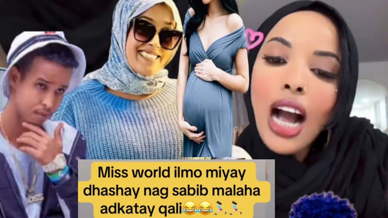 MSSWORLD ILMO MIYAY DHASHAY NAG SABIB MALAHA ADKATAY QALI