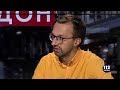 Лещенко: Коррупция — это глобальная беда, и Украина обречена стать страной, где с ней будут бороться