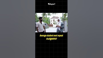Average Students NEET Repeat ചെയ്യണോ? | Eduport Repeater Program