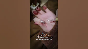 هلا بشيخة كليبي اكسبلور مسلسلات تركية لايك تصميم فيديوهات تصميمي ترند تيك توك ستوريات فولو 