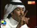 ياعلي تركي الميزاني ياعلي تركي الميزاني