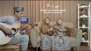 Habibi Ya Muhammad || Lyrics || Two Little Girls || #ytshorts  #viral #trending #shorts Resimi