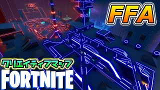 建築なし クラス別ffaマップが面白い フォートナイト Fortnite Youtube