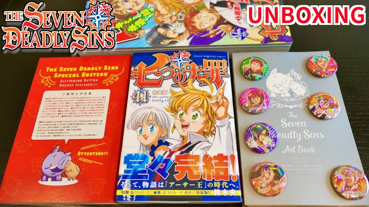 Seven Deadly Sins Tome 41