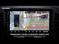 Teyes CC3 360°|New| с  камерами для кругового обзора