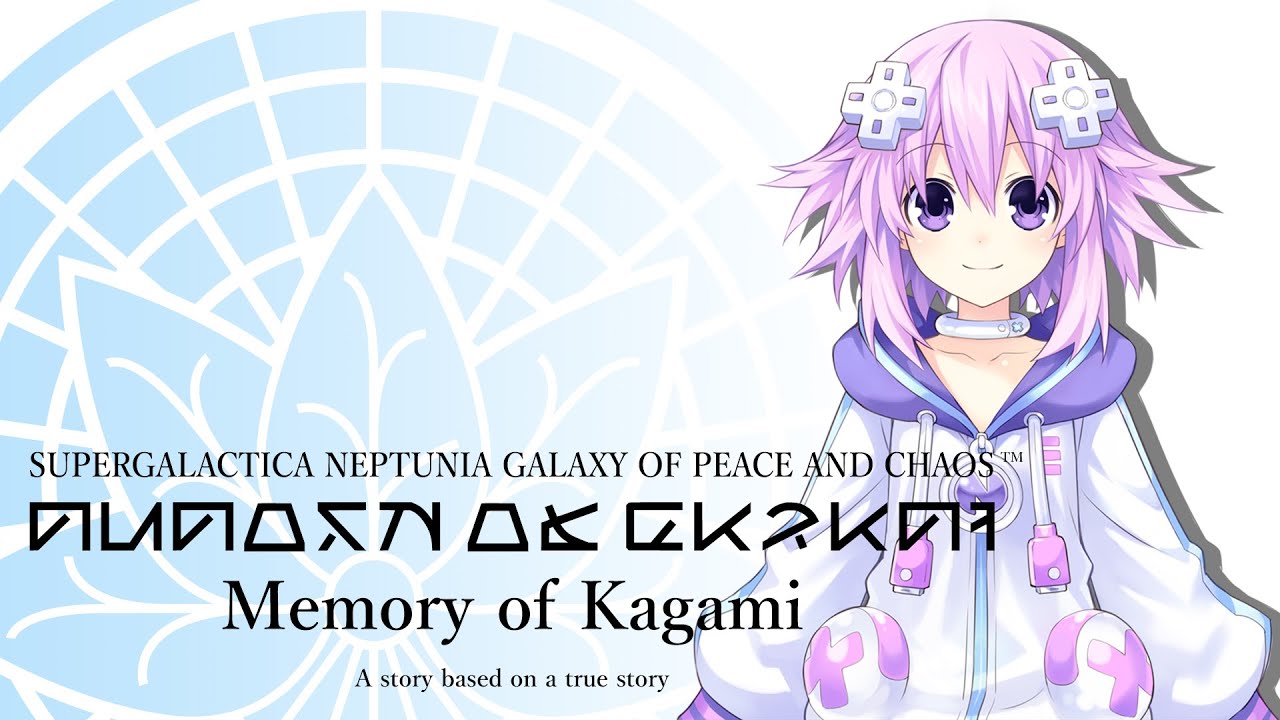 Supergalactica Neptunia Galaxy of Peace and Chaos - Gamindustri Trailer