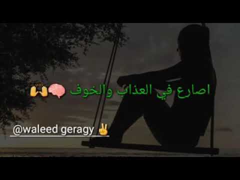 حالات واتساب سودانية جعفر السقيد شهور بالله مرت بي