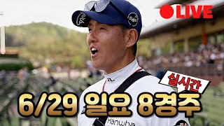 용기 있다면 9놓고 가자.