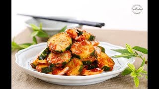 [Lims 땡큐 푸드] * 매콤한 오이무침 * Spicy Cucumbers