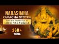 Narasimha Kavacha Stotram - POWERFUL PRAYER FOR PROTECTION