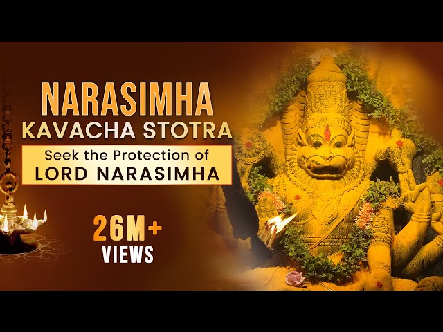 Narasimha Kavacha Stotram - POWERFUL PRAYER FOR PROTECTION class=