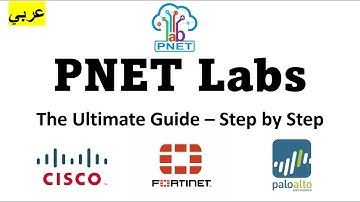 PNETLAB شرح | How to Install & Use Pnetlab | شرح عربي | Build Cisco CCIE & Fortinet labs