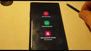 замена экрана телефона SAMSUNG NOTE 10 plus.