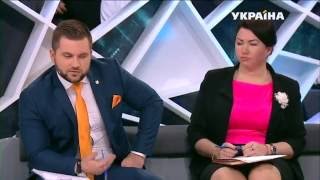 Ярослав Куц. Думка експерта. Калитка за решеткой (Глядач як свідок)