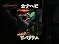 種まきして作るカナヘビのビバリウム