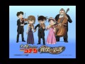 Detective Conan: Yume Mita Ato De (Instrumental)