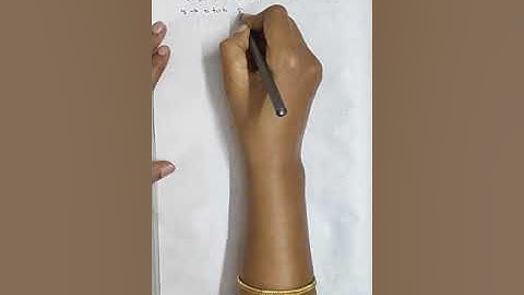 Vector Calculus: Example problems on Gauss Divergence Theorem by Nagarsee