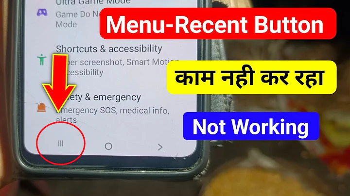 Menu/Recent Button Not Working On Samsung | How to Fix Samsung Menu Button Not Working Problem