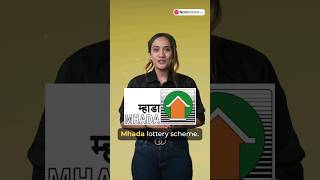 Mhada Kokan Lottery 2023 Latest Update #short #mhadalottery2023