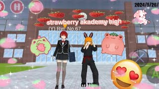 Strawberry akademy high is open now!!🍓❤💚🐸 high school simulator 2018