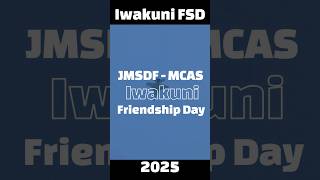岩国FSD 2025 F/A-18F Super Hornet in JMSDF MCAS Iwakuni Friendship Day  2025 S03