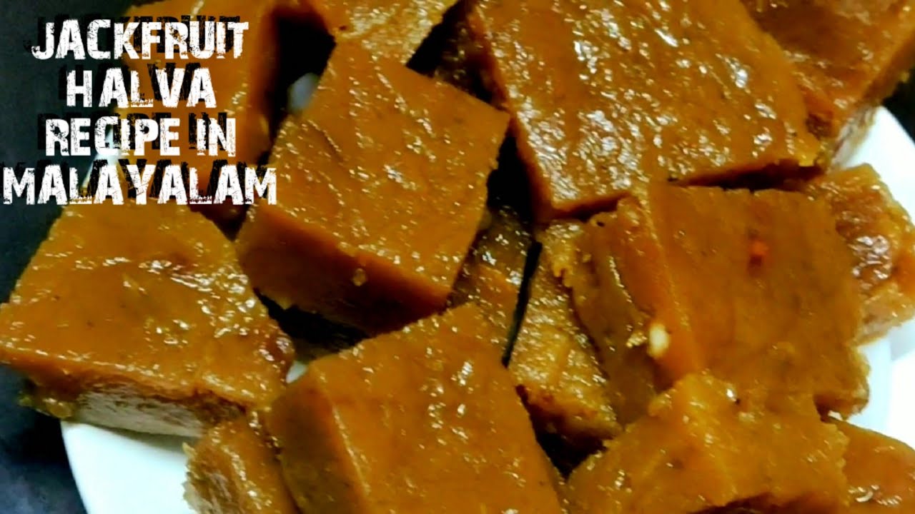 JACKFRUIT HALVA RECIPE YouTube