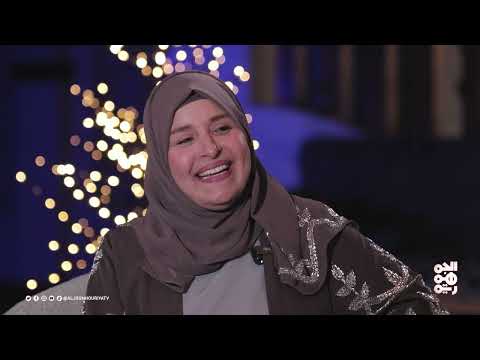 نجيبة عبد الله: بين الدراما اليمنية، الغياب، وعودة قوية
