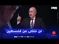 عبد المجيد تبون لن نتخلى عن فلسطين وجاهزون لنقل مئات الأطباء إلى غزة وبناء 3 مستشفيات خلال 20 يوما 