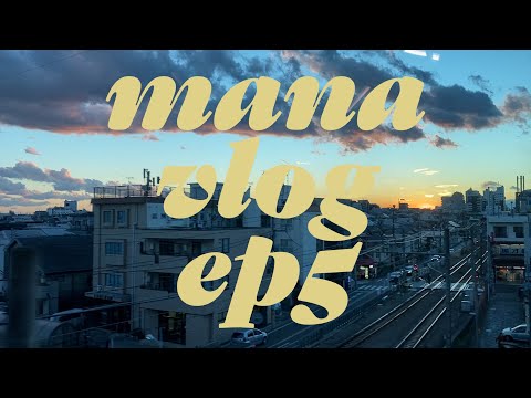 おうち時間を楽しく過ごす1日。- ManaVlog -