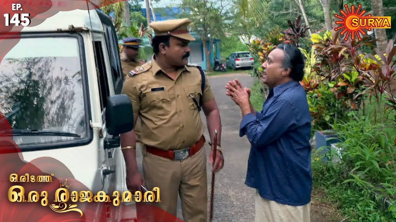 Oridath Oru Rajakumari - Episode 145 | 3rd Dec 19 | Surya TV Serial | Malayalam Serial