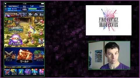 STMR Guide and Information