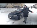 BMW 640d F13, роскошь вне времени. Замер разгона, обзор и тест-драйв