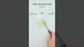 Paint Color Mixing Recipe | Buttercup - light pastel yellow #colormixing #paintmixing #chalkpaint