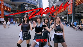[KPOP IN PUBLIC｜ONETAKE] aespa(에스파)-'2023 MMAIntro+Drama' Dance Cover by LanLanland from TAIWAN