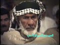 منقبة نبوية السيدصلاح الدين الرفاعي بحضورالسيدشامل الشيخ وهيب الشيخ عباس ابوصفرة قدست اسرارهم
