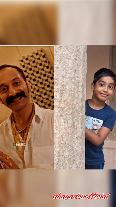 Aavesham ranga reel#karinkaliyalle #fahadhfaasil #funnyreels #trendingshorts #malayalamcomedy #viral