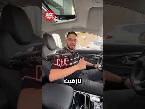 أكتر حاجات مميزة في بايك 5