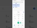 zong balance ceak code zong ka balance ceak karney ka tarika #viral #viralvideo #explore #trending