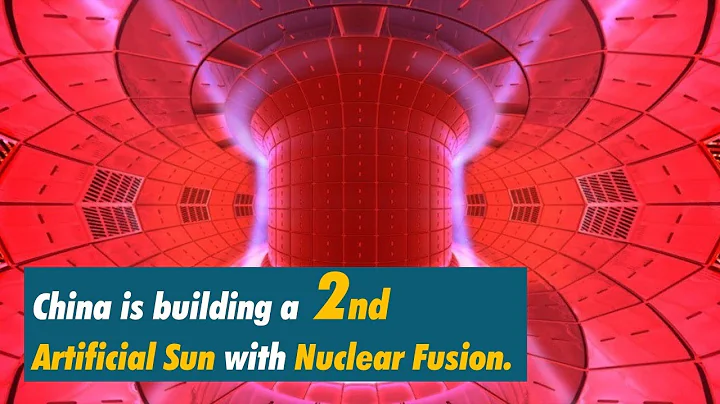 China’s “Artificial Sun”, How Nuclear Fusion will change our world. - DayDayNews