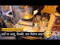 Street Food in Berlin | Bite Club | Indian in Germany | Hindi vlog