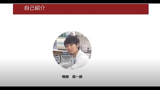 「1時間で学ぶMBA　明日にも使える10のフレームワーク」