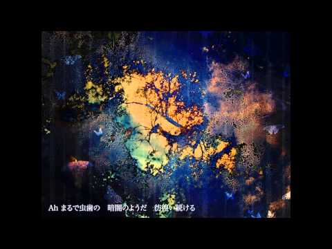 SymaG - 植物園