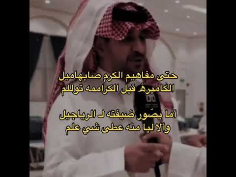 اجمل ما قيل في ابيات الشعر