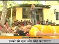 South ki Kiran Bedi
