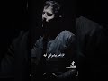 لف وشك خدها جري اغاني فن حمزة نمرة قوة مش مهم خذلان افهمها صح ولوو اكسبلور