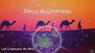 Disco pour enfants 🪩🐫 Le disco du chameau